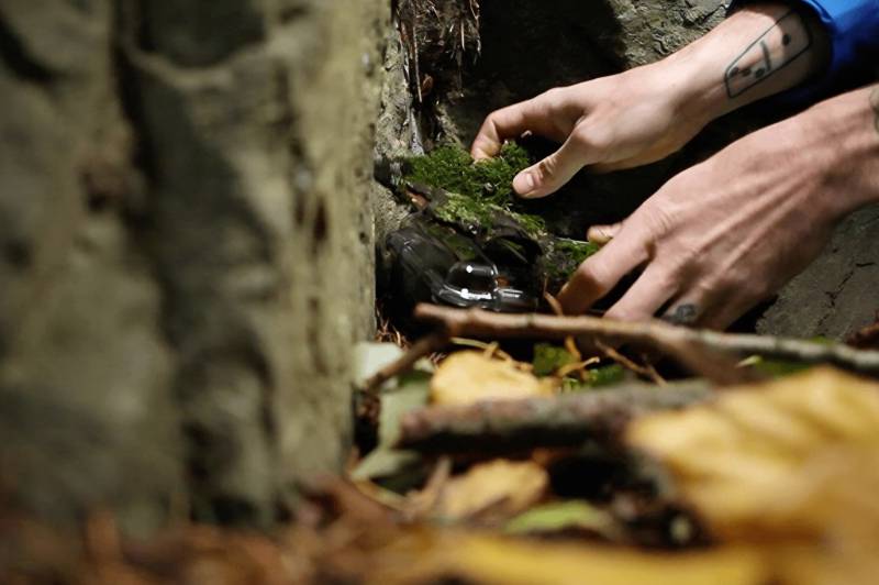 Neue Funktionen in der offiziellen Geocaching-App : 1770673315-1770453603=219712